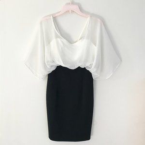Elegant Black/White Mock Two-Piece Dress NWT